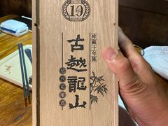 -兰溪小馆(东直门簋街店)