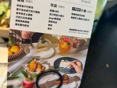 -gaga(深圳福田星河COCO Park店)