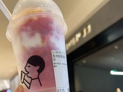 -喜茶(深圳万象城黑金店)