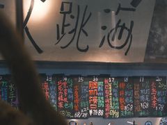 -KUDDO COFFEE(天河城店)
