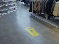 -BIGOFFS 超级折扣(仁恒伊势丹店)