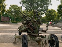 -中国北方国际射击场