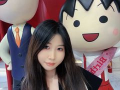 -丰盛里
