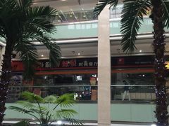 -幸福蓝海国际影城(上海三林店)