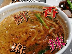 小锅米线-云海肴·汽锅鸡·云南菜(高德置地店)