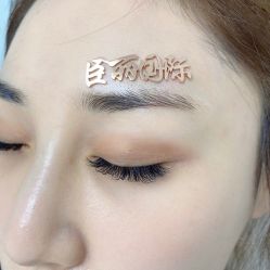 -臣丽纹眉全国连锁