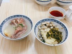 -盛兴面馆(真儒大厦店)