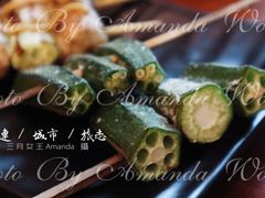 秋葵-鸟串烧Yakitori