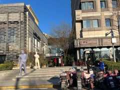 -中粮·祥云小镇