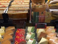 -星巴克(海口美兰机场分店)
