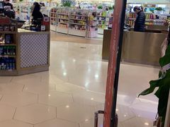 -金鹰超市(国际购物中心新街口店)