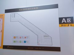 -安东易迷你仓自助寄存仓库(淞虹路店)