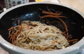 Ye Lao Tou Fried Sauce Noodles