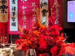 -庐灶江南·江南菜·四合院Bistro(东直门雍和宫·原华侨宾馆店)