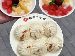 -庆丰包子铺(白塔寺店)