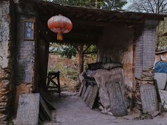 -水峪民俗村