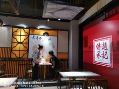 -老廣糖水铺(乐汇城店)