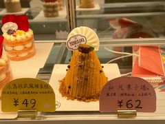 -吉川堂·日式甜点专门店(正佳广场店)