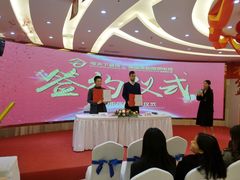 -宅天下装饰·匠心筑家(春熙店)