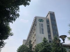 -江南大学(蠡湖校区)