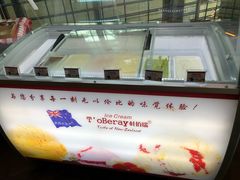 -福州仓山凯悦酒店·Market Cafe Lacucina咖啡厅