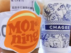 -摩柠手作茶室(国贸店)