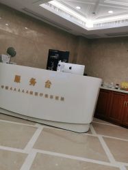 -南京康美美容医院·旗舰店