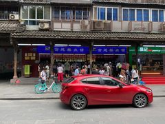 -宫廷糕点铺