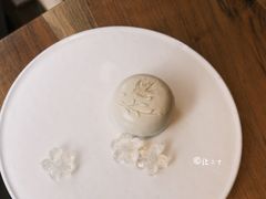 -元古雲境(万象天地店)