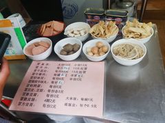菜单-蓉城西二道无名冒菜(西二道街店)