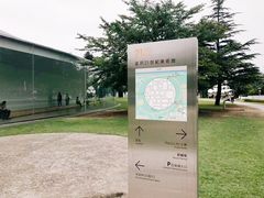 -金泽21世纪美术馆