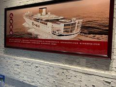 -威海九禧海鲜居渔水饺(经区店)