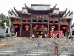 -不倒翁·徽天下名菜楼(马鞍山路店)