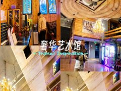 -明日世界密室轰趴·剧本桌游·箭馆团建(国贸店)