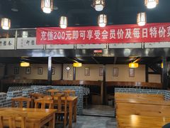 大堂-秦韵轩·西安小馆(贻成福地广场店)