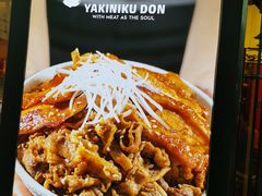 -熊吞·大碗丼烧肉饭(济宁万达广场店)