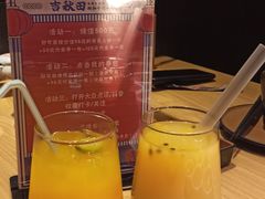 -吉秋田鲜和牛烧肉·肉档自选