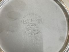 -华清池修脚(回龙观店)