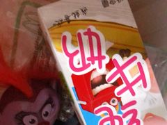 -麦当劳(龙洞店)