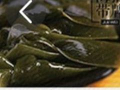 海带-绝味鸭脖(文昌中路店)