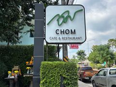 -Chom Cafe and Restaurant