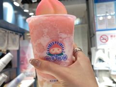 一颗粉桃桃-和气桃桃(宏伊广场店)