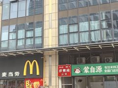 -佛山京华广场MALL