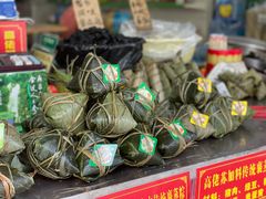 -鼎香皇高佬苏裹蒸粽