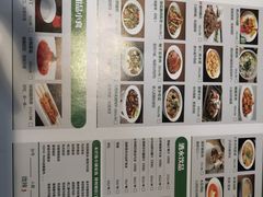 -禾珍珠家常小馆(河南博物院店)