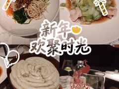 -奉天小馆·非遗东北菜(济南万象城店)