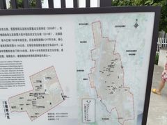 -崇仁古镇