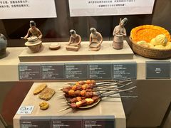 -西安大唐西市博物馆