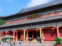 -福清市瑞岩山景区