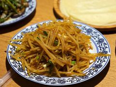 炝拌土豆丝-小幸湖春饼(悦茂购物中心店)